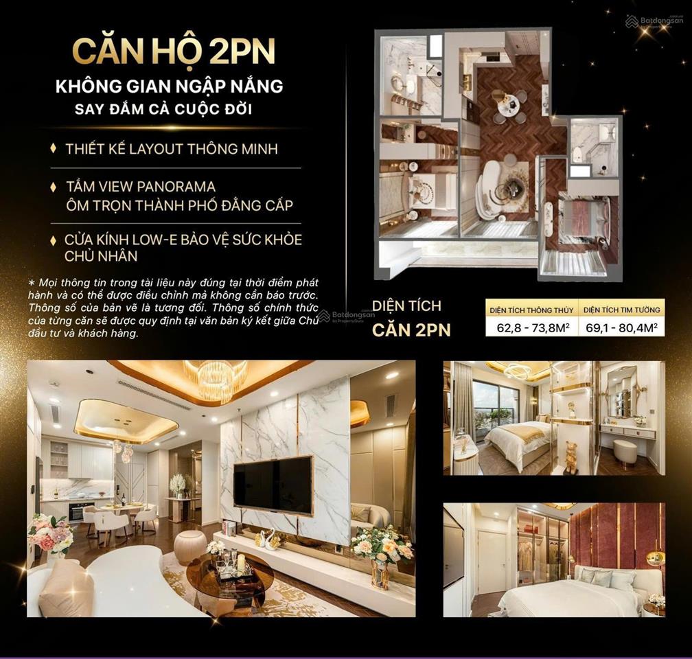 Bán cắt lỗ căn 2 ngủ 69m2 tầng 12 giá thấp nhất thị trường. tích hợp robot giao hàng tận nhà