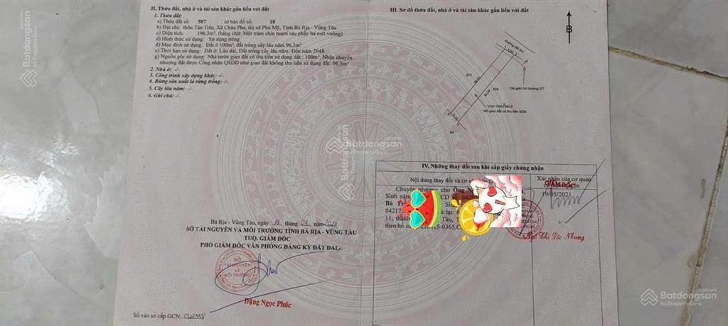 Cắt lỗ lô đất phú mỹ sẵn 100m2 thổ cư, mặt tiền đường nhà nước