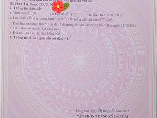 Bán rẻ lô đất ngay phú thịnh, tân phú, đồng nai giá 3,2 tỷ.  0913 121 ***