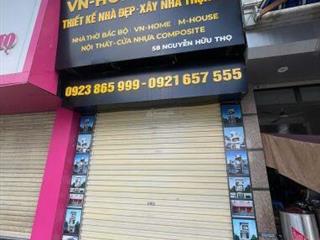 Cho thuê nhà 2 tầng mặt phố Nguyễn Hữu Thọ, Hoàng Mai. Giá: 16tr. LH: 0937158386