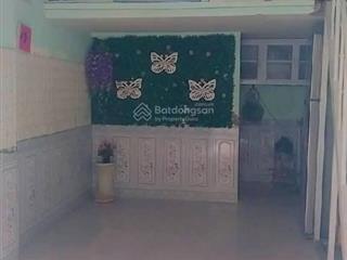 Nhà riêng tại đường tây mỗ, nam từ liêm, hà nội, 2,75 tỷ, 21 m2