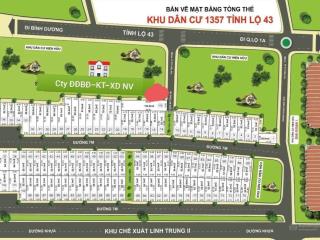 Cần bán gấp lô đất 56m2, ngay chợ, bình chiểu, 3.15 tỷ