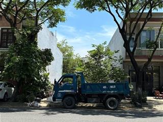 Bán đất kinh dương vương, hòa minh, liên chiểu, đà nẵng, 16,2 tỷ, 198m2, view đẹp hàng hiếm tại
