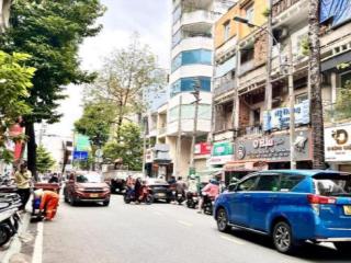 Giá siêu rẻ, bán gấp đất tặng nhà c4 hoàng mai oto tránh, lô góc, kinh doanh, phù hợp mọi loại hình