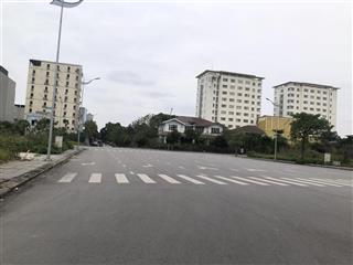 Bán 237m2 mt 12m, trục đường 15m kết nối với kđt phú mỹ hưng, 2 mặt đường, view vườn hoa