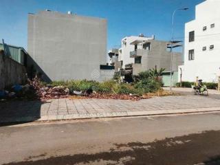 Bán đất góc 2 mặt tiền đẹp tại võ văn hát, 5,4 tỷ, 75m2, nhiều tiện ích hấp dẫn
