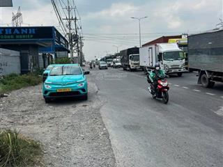 Cần chuyển nhượng 1600m2 mặt tiền đường nhuận đức giá 5,7 tỷ