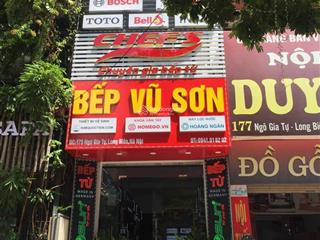 Cho thuê kho, vp, bán hàng online 40m2, mặt phố ngô gia tự, đường 10m tiện đỗ xe chỉ 2,5tr