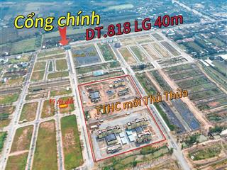 Nền vị trí đẹp 100m2, cách trung tâm hành chính mới chỉ 50m, rẻ hơn agora city 30%
