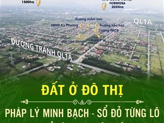 Tôi bán 125m2 giá 900 triệu sẵn sổ công chứng sang tên đất tại kỳ phương , miễn môi giới, cám ơn