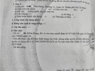 (5,75 tỷ tl) nhà 1 sẹc đường hòa hưng, 3,7m x 12m, 1 lầu gần sát mặt tiền