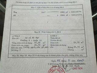 (4,89 tỷ tl) nhà 4 tầng bà hạt..!