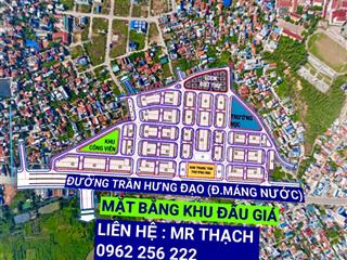 Bán đất đấu giá cửa trại . lô duy nhất bán ra , giá tốt nhất