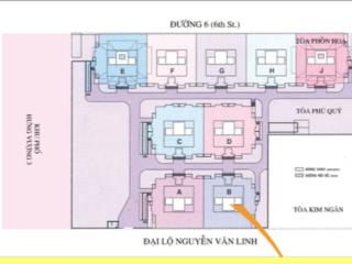 Chủ nhà cần bán gấp căn hộ hưng vượng 1, 81m2, 2pn, giá 2.65 tỷ,  0938 742 ***  mai hương