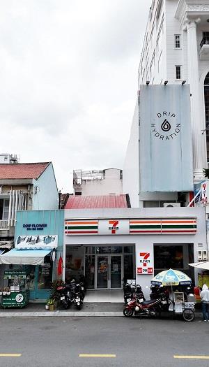 Siêu hót đất đấu giá 290m2 mặt tiền ngang 11m (quy hoạch hầm + 10 lầu) trung tâm q.1