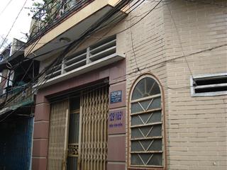 Cho thuê phòng trọ tại 243a/58 hoàng diệu, 1,8 triệu vnd, 15m2, uy tín