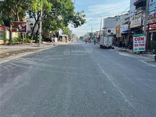 Đất tại tinh nhuệ thanh sơn phú thọ mặt đường hcm lô góc, kinh doanh, đầu tư chia lô