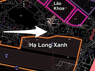 Cơ hội đầu tư siêu hot tại đại yên  hạ long
