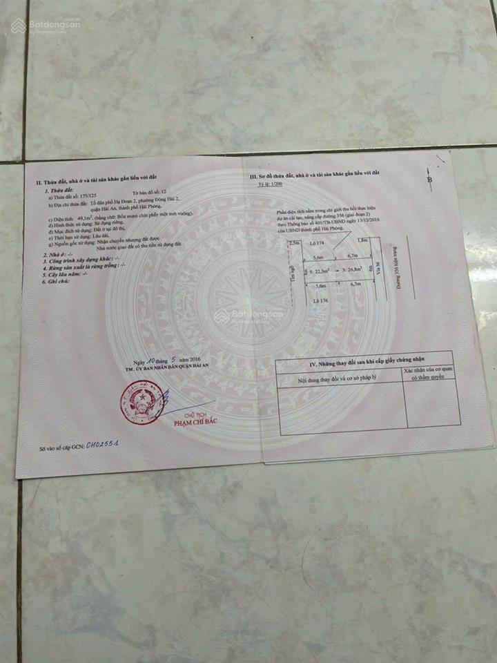 Bán 4 lô đất cạnh nhau mặt đường đình vũ. đang có nhà nhà xưởng cho thuê. diện tích 200m2 ngang 16m