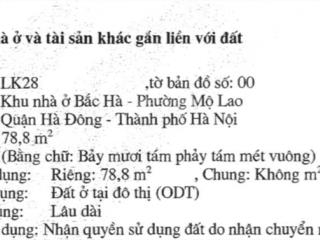 Hàng phát mại siêu lợi nhuận bán gấp liền kề phố an hòa, mỗ lao chỉ 21 tỷ