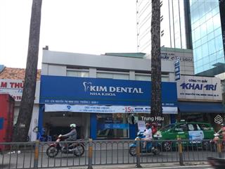 Siêu mặt tiền nguyễn thị minh khai, quận 3. dt 15 x 40m  cn 600m2  gpxd 12 tầng. giá 200 tỷ