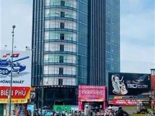 Bán toà building 5.500m2 sàn  góc 2mt phạm văn đồng gò vấp  2 hầm  11 tầng  giá 170 tỷ