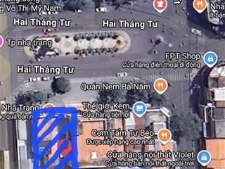 Mặt tiền quang trung 160m² trung tâm nha trang, giá 200tr/m²