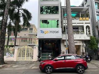 Góc 2 mt siêu vip  hàm nghi & tôn thất đạm, p.ntb, q1  dt 5 x 15m  3 tầng  thuê 200tr  75 tỷ
