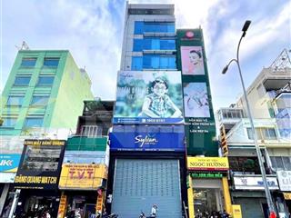 Tòa building mặt tiền thương hiệu  góc 3 mt trần hưng đạo, quận 5 (7 x 23m) hầm 7 tầng giá 63 tỷ