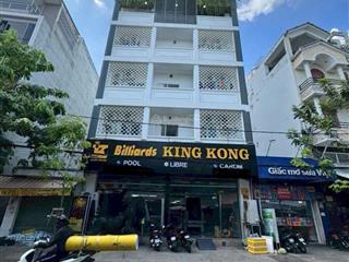 Siêu phẩm toà nhà ung văn khiêm, p25, q.bt  dt 12 x 20m  hầm 6 tầng  hđt 280tr/th  giá 90 tỷ