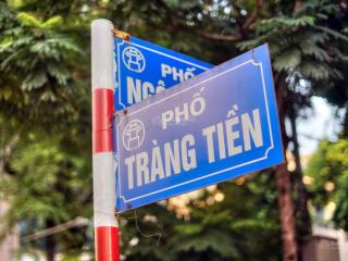 Cho thuê nhà mặt phố tràng tiền  vị trí đắc địa, trung tâm ngay hồ gươm. 150m2  mặt tiền 7.5m