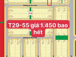 Mega2 nhơn trạch chính chủ bán t2955 giá 1,450, thương lượng mạnh cho nhà đầu tư,  0933 503 ***