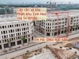 Cặp căn liền kề xẻ khe mặt tiền 10m, trục đường rộng 17m đẹp nhất phân khu tinh hoa