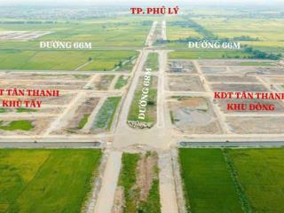 Bán nhanh lô liền kề 120m2 khu tây dự án tân thanh elite city chỉ 18tr/m2,  0945 362 ***
