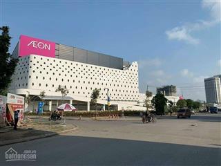 Chính chủ cần bán lô đất đấu giá lk19ab phường dương nội, hà đông