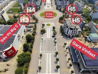 Nhận booking căn hộ 33m2 ( 1pn) , căn hộ 45 m2 (1pn+1) trực tiếp cđt