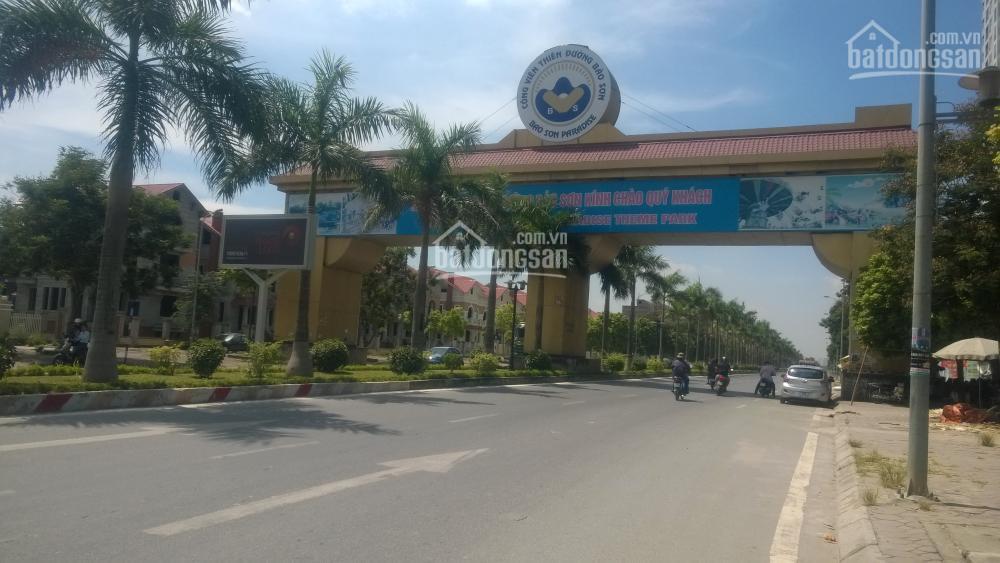 Chính chủ bán 55m2 đất dịch vụ thôn an thọ, xã an khánh, hoài đức, hn. đt 0904 126 ***