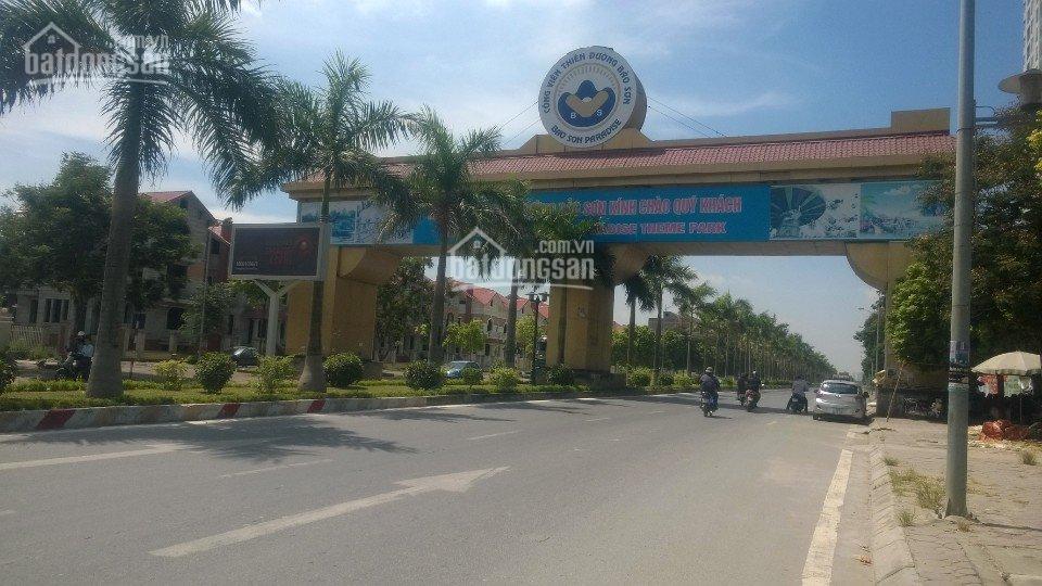 Chính chủ cần bán 90m2  100m2 đất dịch vụ xã song phương, hoài đức, hà nội, giá rẻ, đt 0904 126 ***