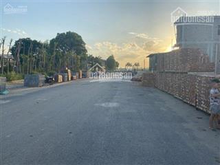 Chính chủ cần bán gấp lô đất dịch vụ 50m270m2 yên lũng an khánh hoài đức, giá chỉ từ 150 triệu/1m2