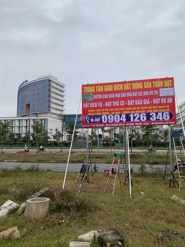 Bán 74,8m2 đất dịch vụ an khánh, hoài đức, hà nội