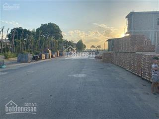 Chính chủ cần bán đất dịch vụ thôn yên lũng, xã an khánh, hoài đức, hà nội, 150 tr160tr/m2