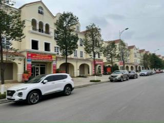 Chính chủ cần bán 50m2100m2 đất giãn dân xã an khánh, hoài đức, hà nội, vị trí đẹp. đt 0904 126 ***