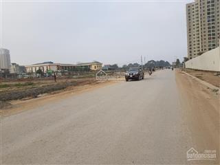 Chính chủ cần bán 2 suất đất dịch vụ 74,8m2 thôn vân lũng xã an khánh, hoài đức hn, giá 35tr/1m2