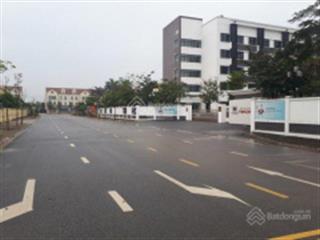 Chính chủ bán 50m2 đất giãn dân xã an khánh, hoài đức, hà nội, vị trí đẹp. giá 45 triệu/1m2