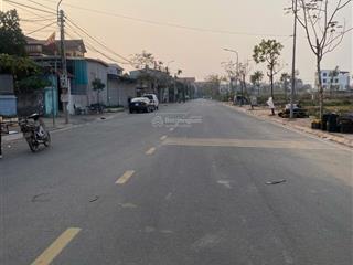 95m2 đất đấu giá xa mạc liên mạc mê linh hn cần bán giá tốt cho nhà đầu tư. mặt tiền 5m đường rộng