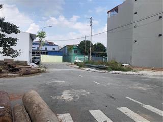 Chính chủ cần bán ô đất 74m2 đấu giá x4 đông la, hoài đức, hà nội hường đn , gần công viên âm nha