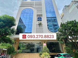 NHÀ PHỐ TRẦN THÁI TÔNG,CẦU GIẤY – TÒA BUILDING LÔ GÓC 3 MẶT THOÁNG 8 TẦNG THANG MÁY