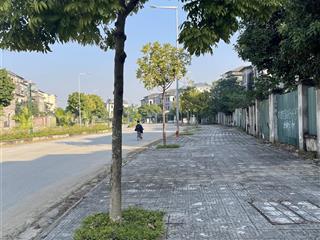 Chính chủ gửi bán btsl thô đường đôi 34m hai mặt đường giá siêu rẻ tại vista garden nam an khánh