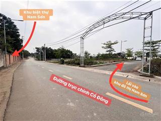 Chính chủ bán đất đồng trạng cổ đông 100m2 mt 7.8m chỉ nhỉnh 3 tỷ 0977 514 ***
