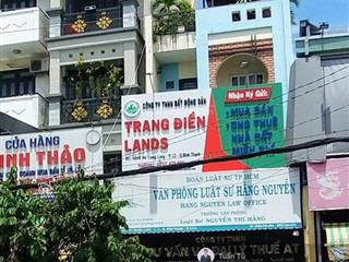 Mặt tiền kinh doanh nơ trang long, p7 bt ngang 6x16m  5 tầng cứng cáp  khuôn đất đep  23 tỷ tl